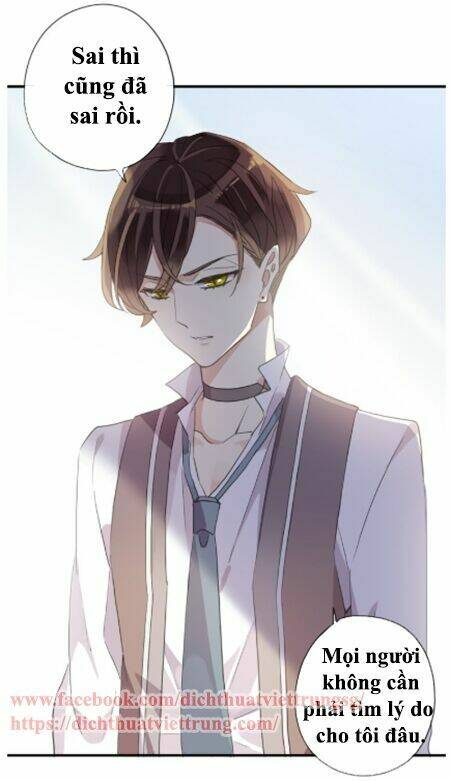 Vết Cắn Ngọt Ngào 3: Chapter 8