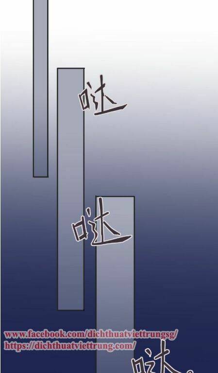 Vết Cắn Ngọt Ngào 3: Chapter 8