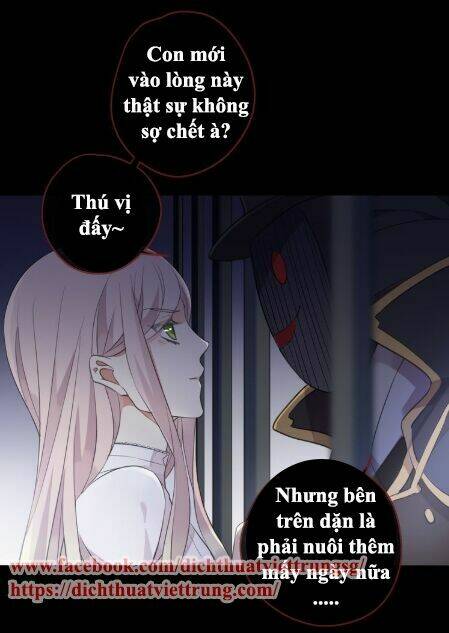 Vết Cắn Ngọt Ngào 3: Chapter 8
