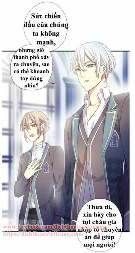 Vết Cắn Ngọt Ngào 3: Chapter 9