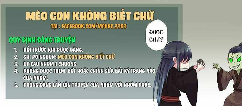 Mỹ Nữ Đại Tiểu Thư Đích Cương Thi Cao Thủ: Chapter 1