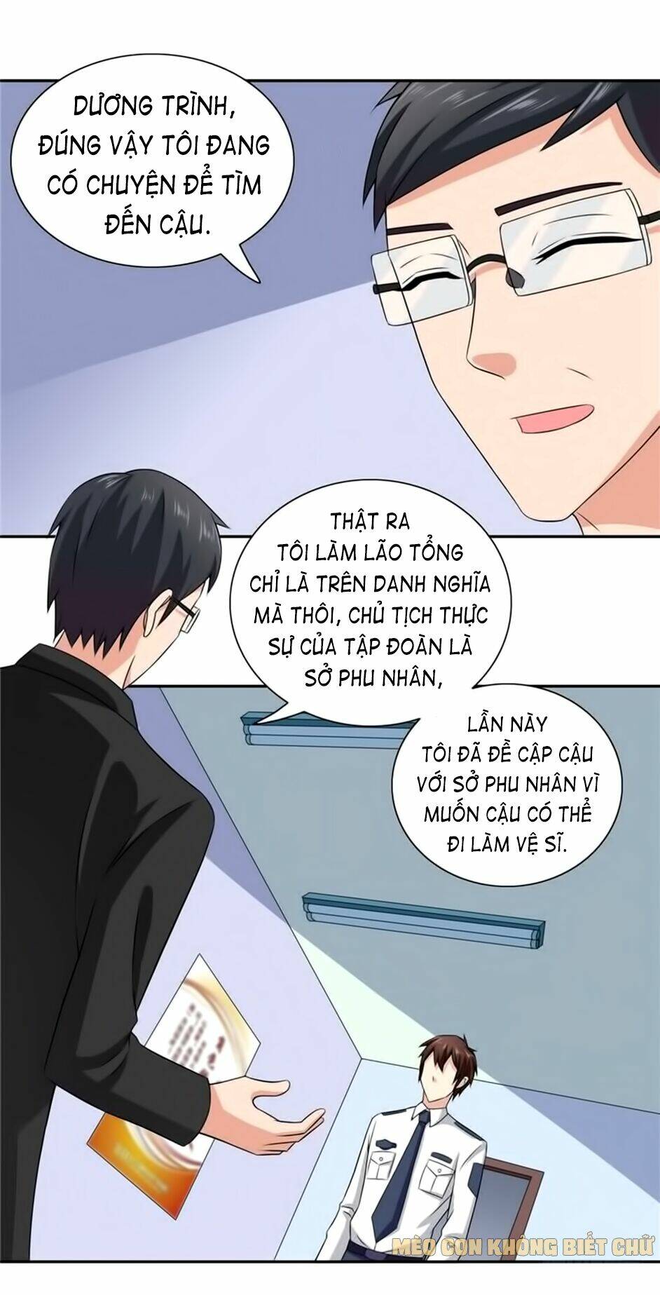 Mỹ Nữ Đại Tiểu Thư Đích Cương Thi Cao Thủ: Chapter 10