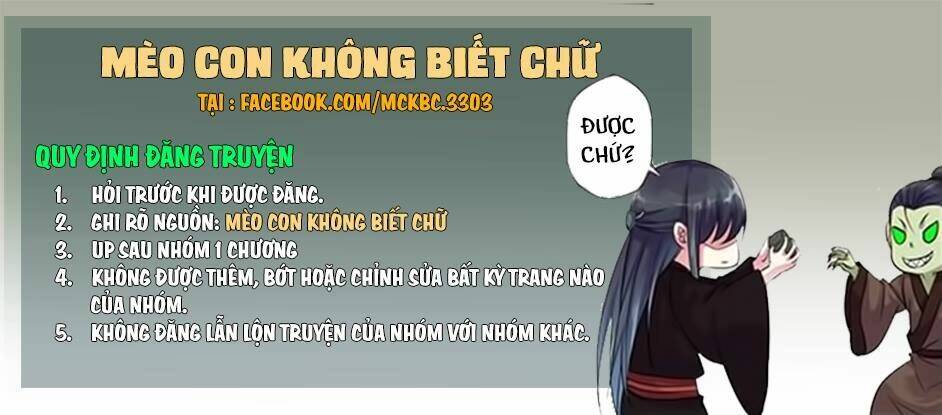 Mỹ Nữ Đại Tiểu Thư Đích Cương Thi Cao Thủ: Chapter 10