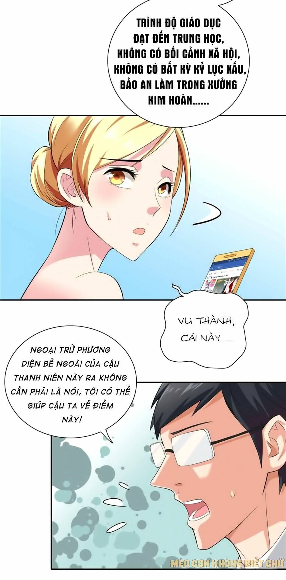 Mỹ Nữ Đại Tiểu Thư Đích Cương Thi Cao Thủ: Chapter 10