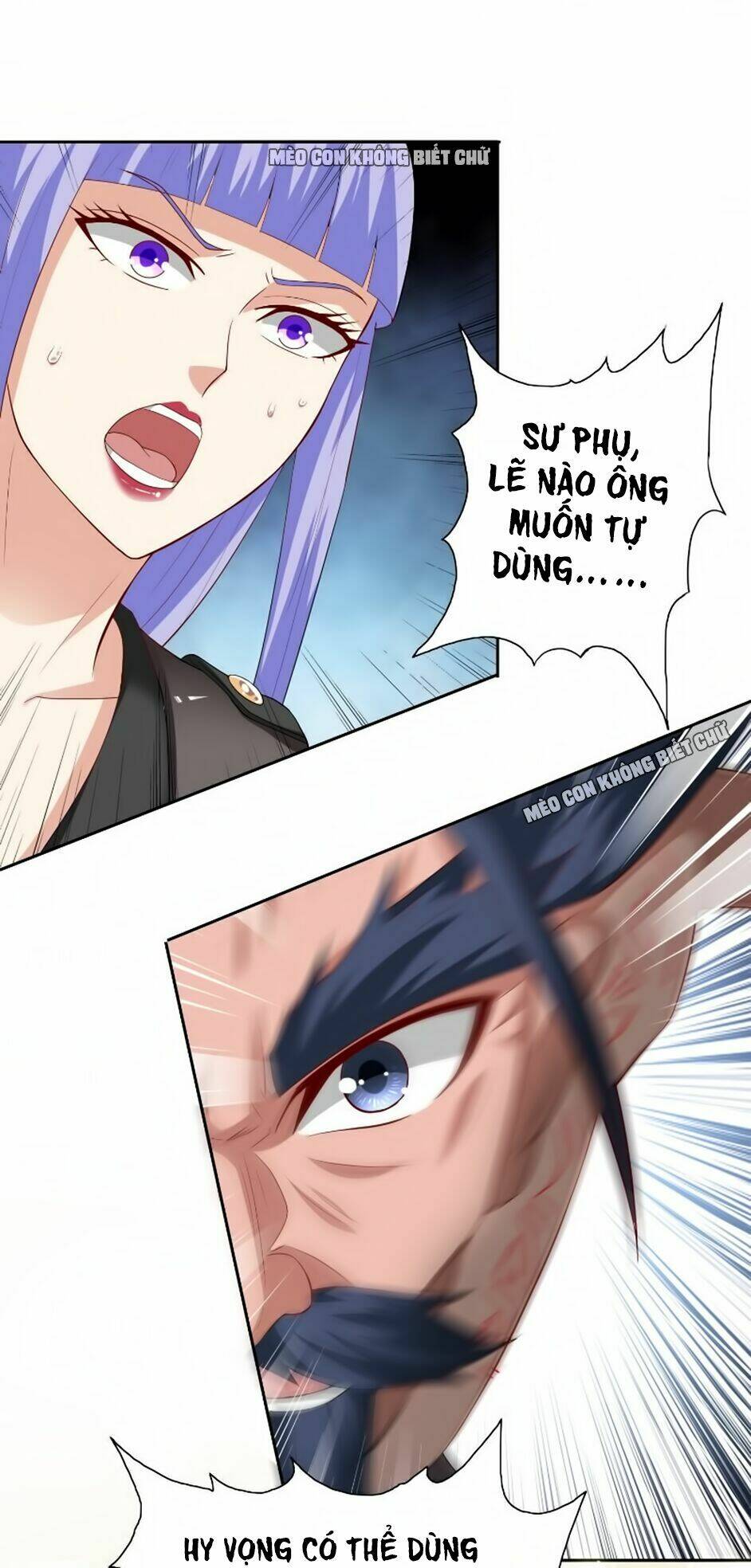 Mỹ Nữ Đại Tiểu Thư Đích Cương Thi Cao Thủ: Chapter 100