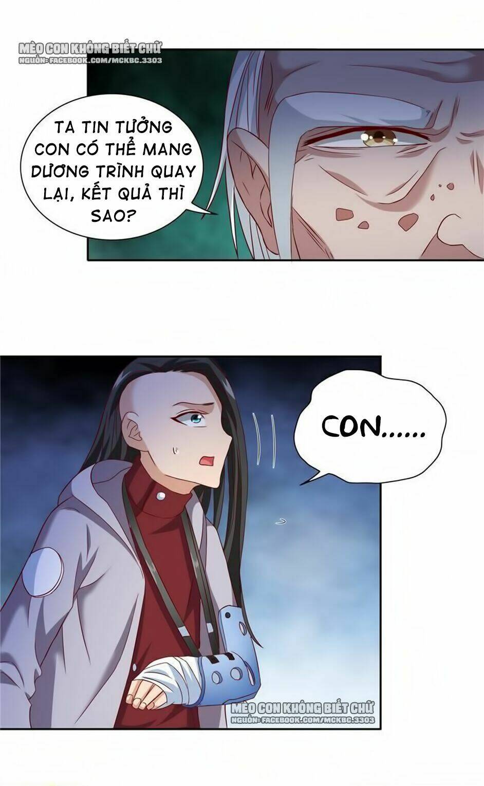 Mỹ Nữ Đại Tiểu Thư Đích Cương Thi Cao Thủ: Chapter 102