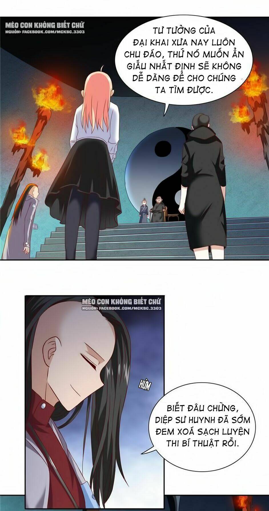 Mỹ Nữ Đại Tiểu Thư Đích Cương Thi Cao Thủ: Chapter 102