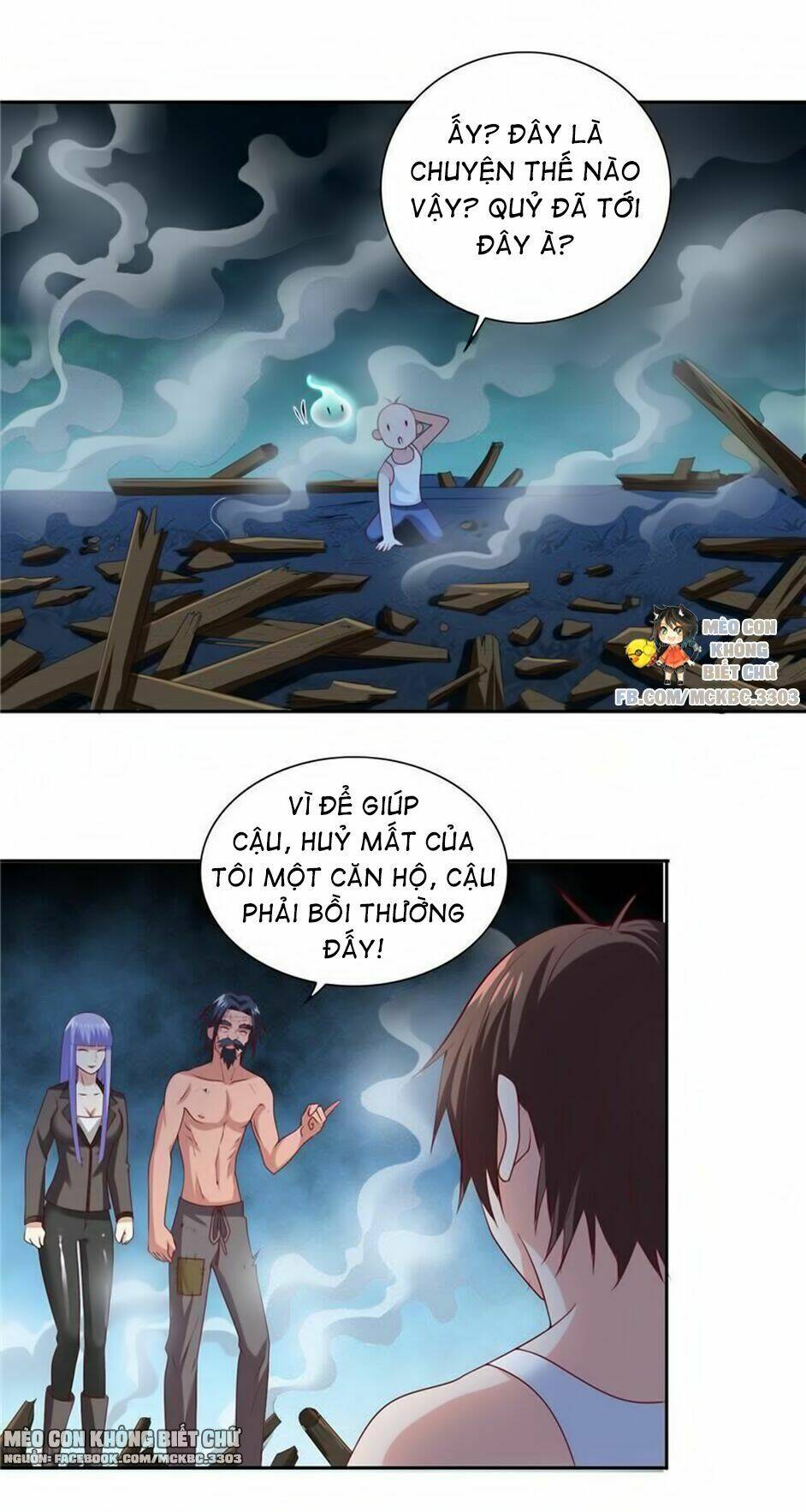 Mỹ Nữ Đại Tiểu Thư Đích Cương Thi Cao Thủ: Chapter 102