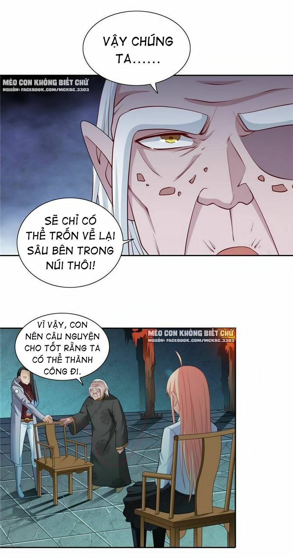 Mỹ Nữ Đại Tiểu Thư Đích Cương Thi Cao Thủ: Chapter 103