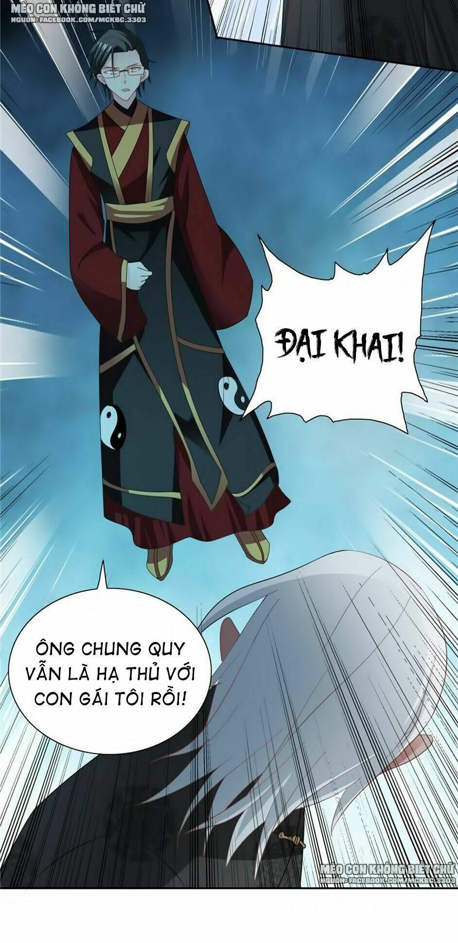 Mỹ Nữ Đại Tiểu Thư Đích Cương Thi Cao Thủ: Chapter 103