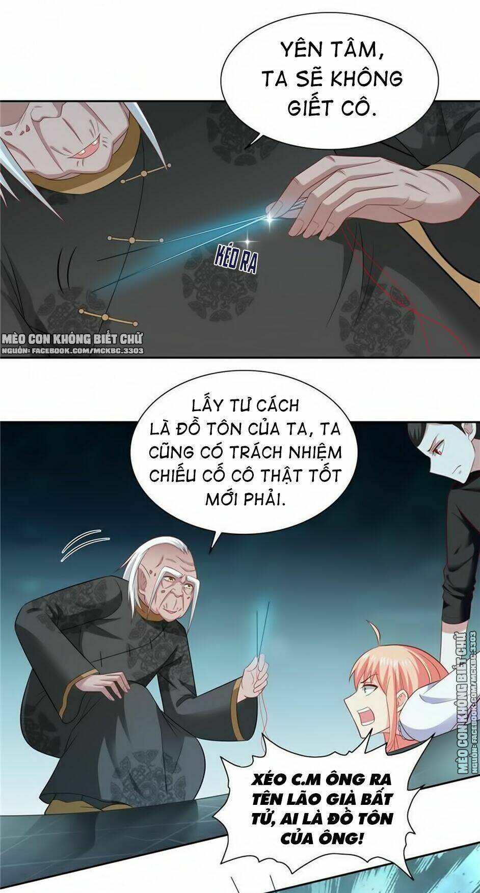 Mỹ Nữ Đại Tiểu Thư Đích Cương Thi Cao Thủ: Chapter 103