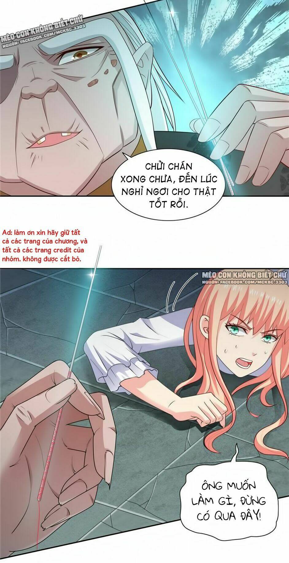 Mỹ Nữ Đại Tiểu Thư Đích Cương Thi Cao Thủ: Chapter 103