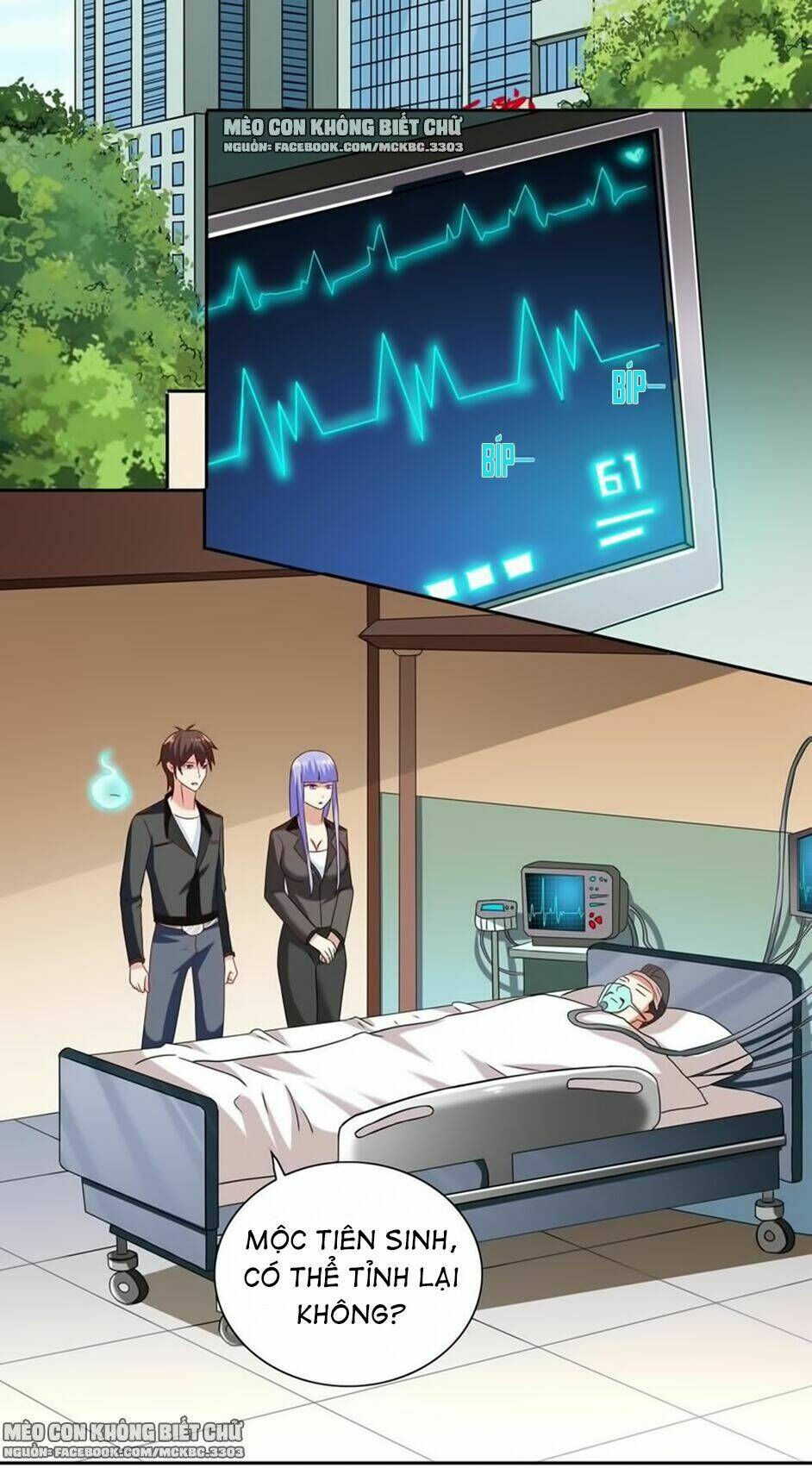 Mỹ Nữ Đại Tiểu Thư Đích Cương Thi Cao Thủ: Chapter 104