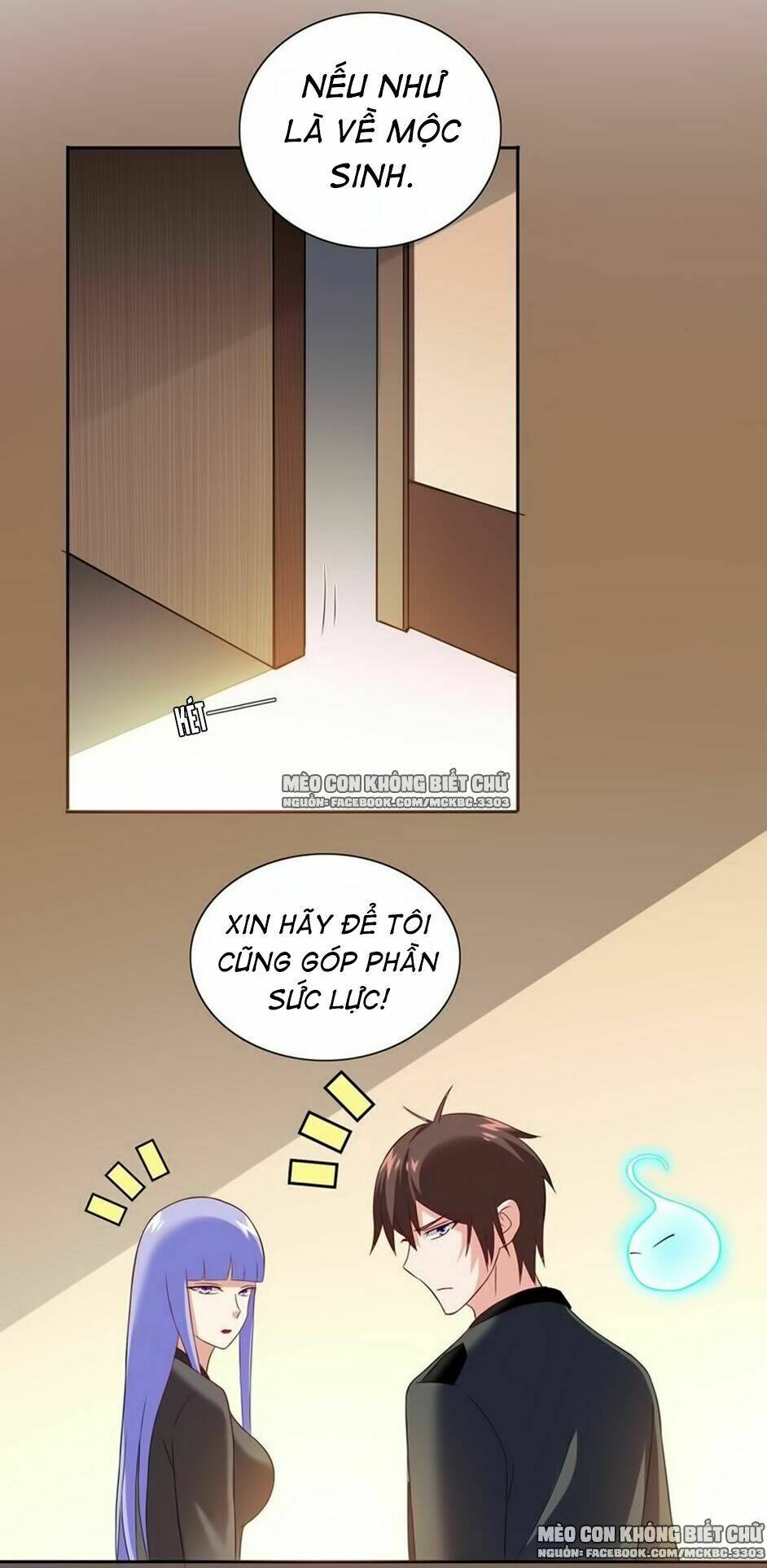 Mỹ Nữ Đại Tiểu Thư Đích Cương Thi Cao Thủ: Chapter 104