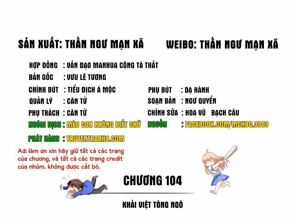 Mỹ Nữ Đại Tiểu Thư Đích Cương Thi Cao Thủ: Chapter 104