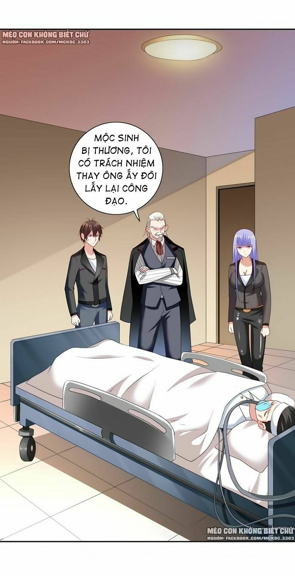 Mỹ Nữ Đại Tiểu Thư Đích Cương Thi Cao Thủ: Chapter 104