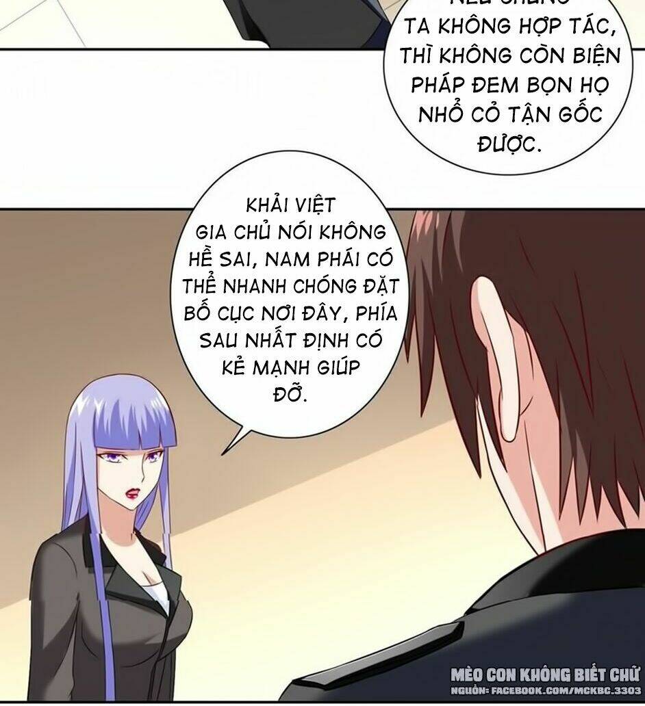 Mỹ Nữ Đại Tiểu Thư Đích Cương Thi Cao Thủ: Chapter 104