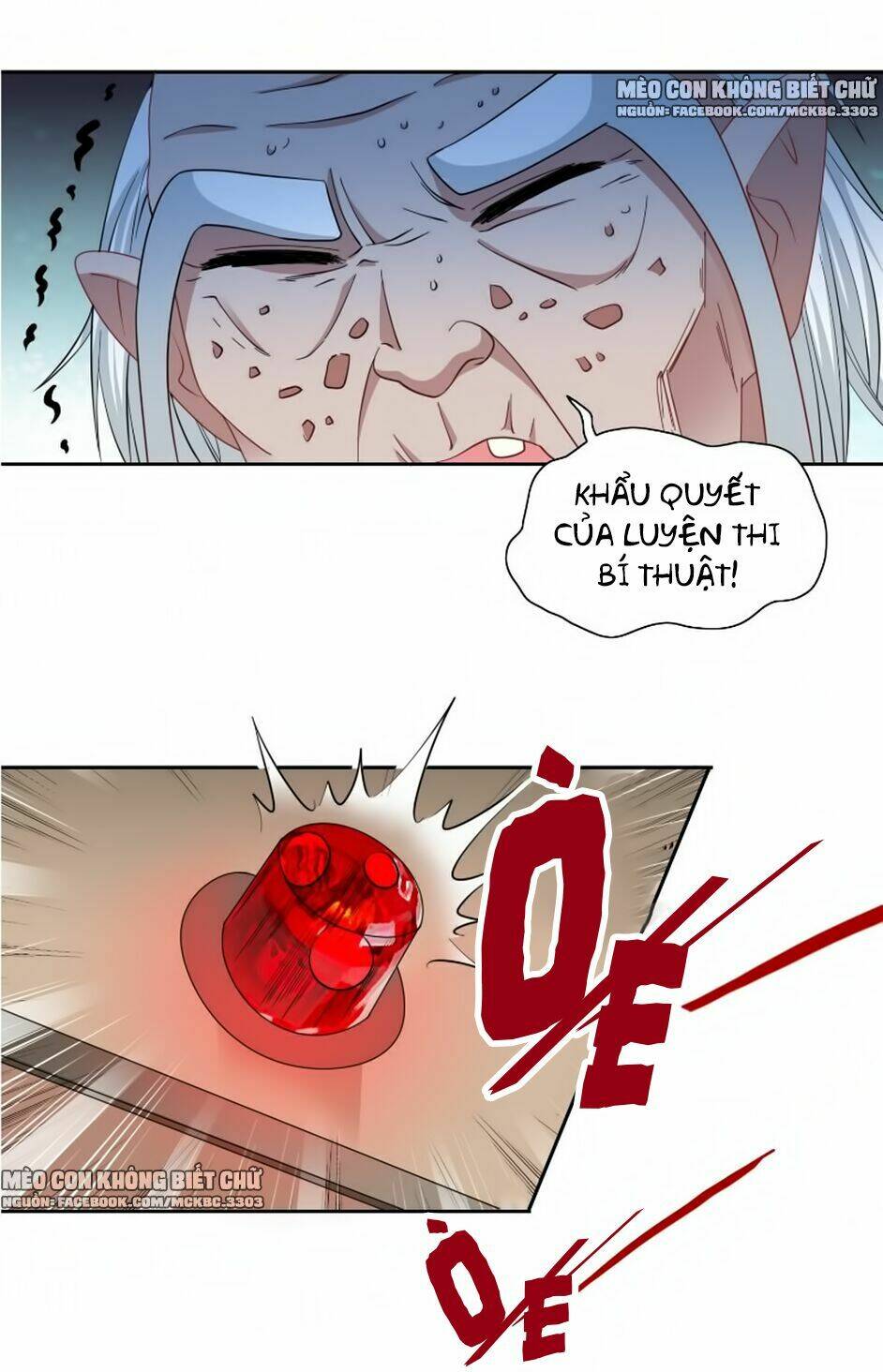 Mỹ Nữ Đại Tiểu Thư Đích Cương Thi Cao Thủ: Chapter 105
