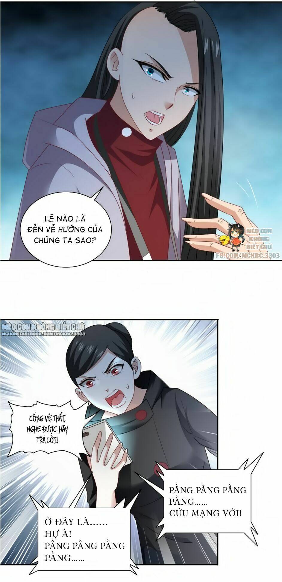 Mỹ Nữ Đại Tiểu Thư Đích Cương Thi Cao Thủ: Chapter 105