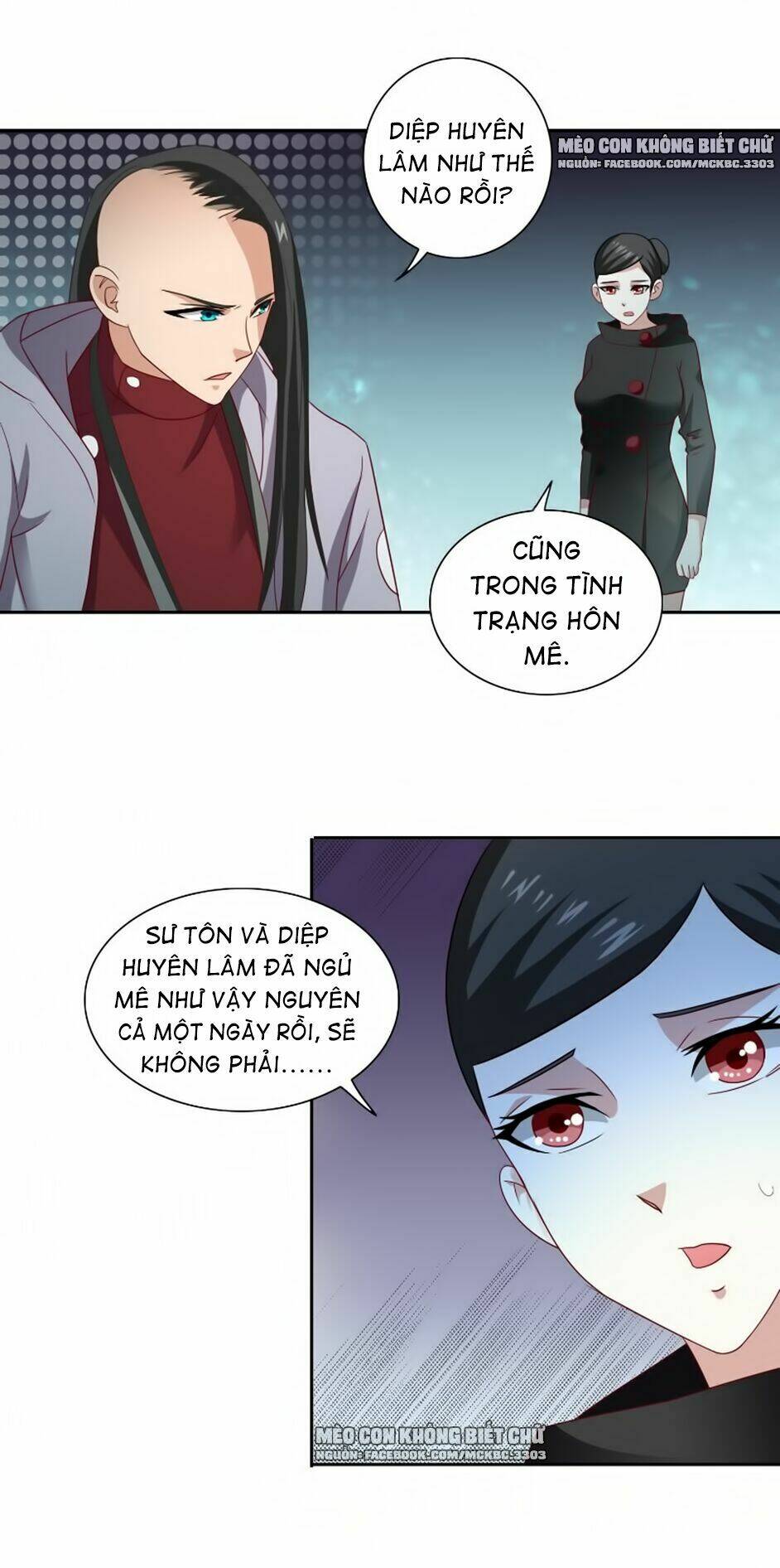 Mỹ Nữ Đại Tiểu Thư Đích Cương Thi Cao Thủ: Chapter 105