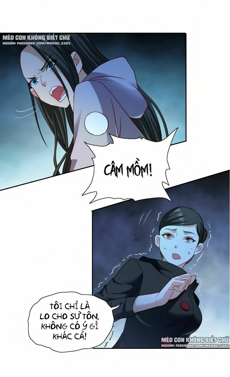 Mỹ Nữ Đại Tiểu Thư Đích Cương Thi Cao Thủ: Chapter 105
