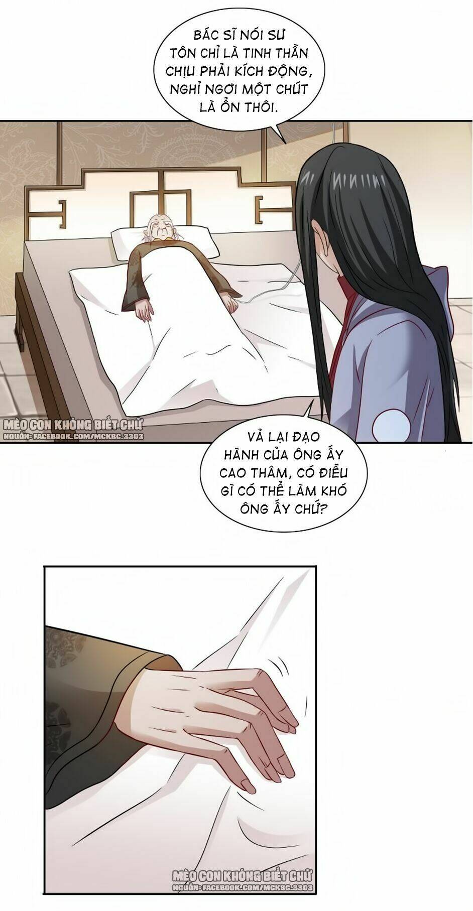 Mỹ Nữ Đại Tiểu Thư Đích Cương Thi Cao Thủ: Chapter 105