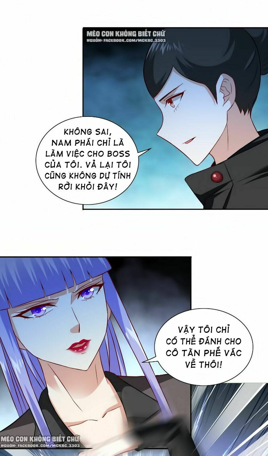 Mỹ Nữ Đại Tiểu Thư Đích Cương Thi Cao Thủ: Chapter 106
