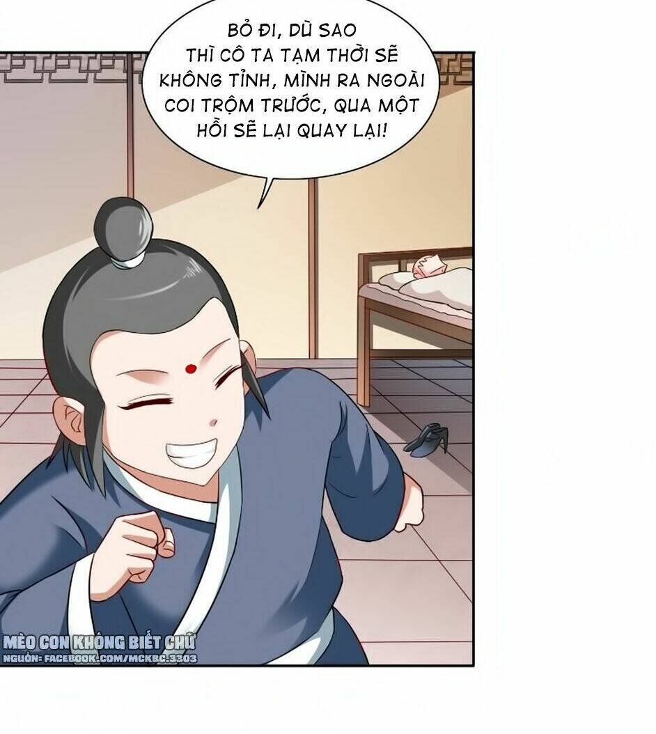 Mỹ Nữ Đại Tiểu Thư Đích Cương Thi Cao Thủ: Chapter 106