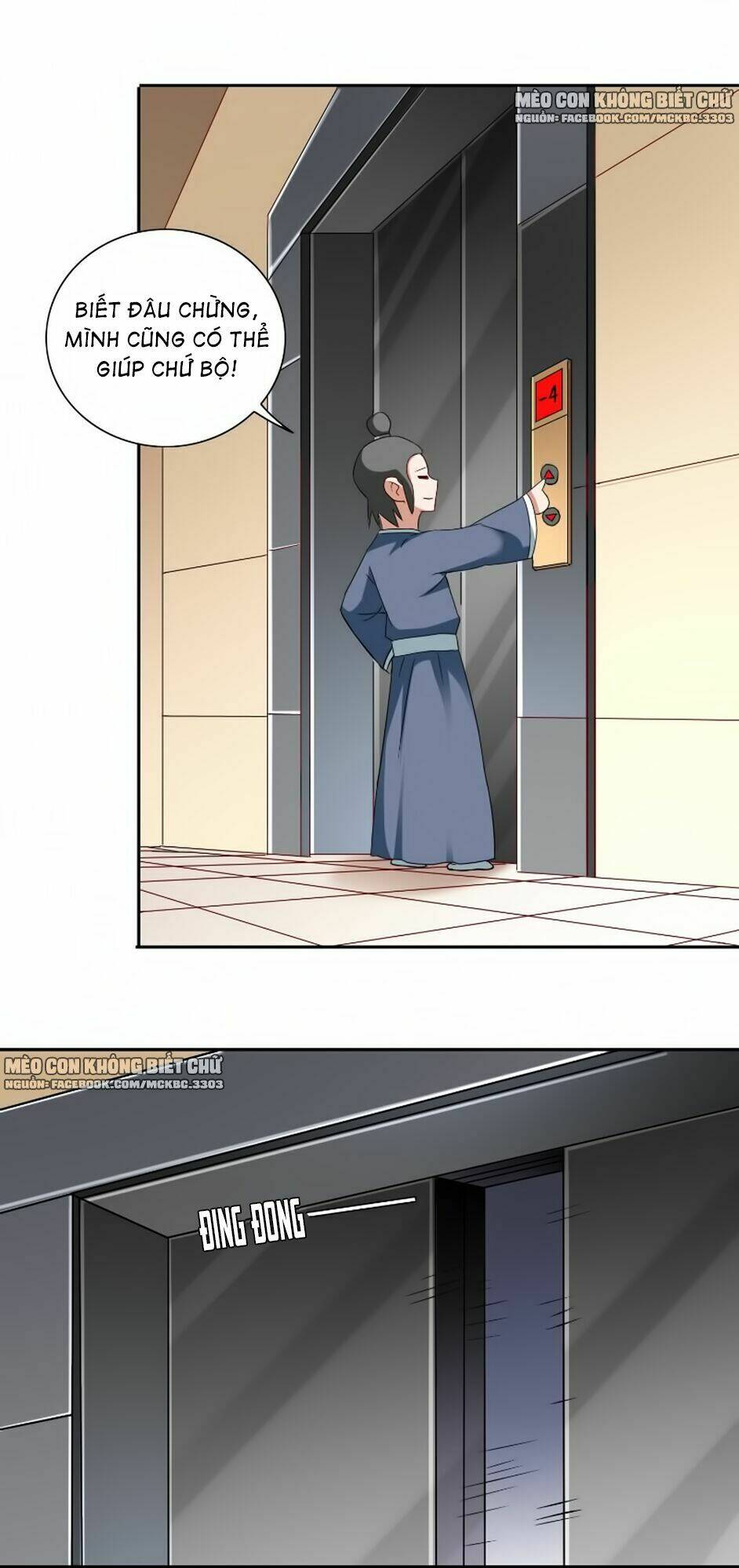Mỹ Nữ Đại Tiểu Thư Đích Cương Thi Cao Thủ: Chapter 106