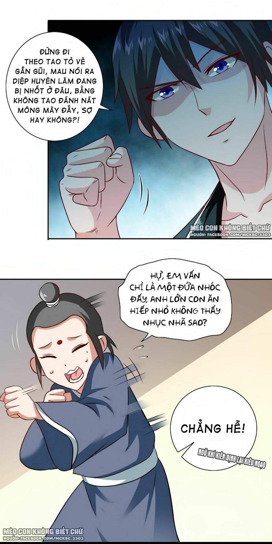 Mỹ Nữ Đại Tiểu Thư Đích Cương Thi Cao Thủ: Chapter 106
