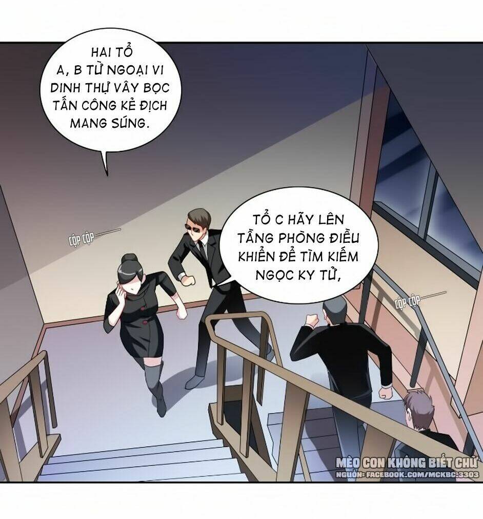 Mỹ Nữ Đại Tiểu Thư Đích Cương Thi Cao Thủ: Chapter 106