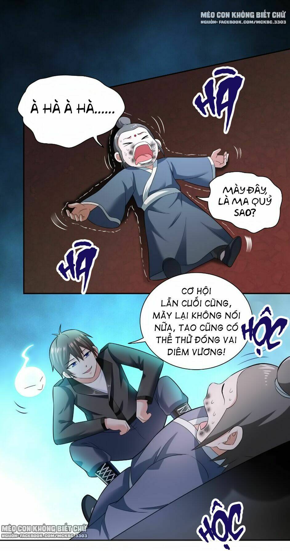 Mỹ Nữ Đại Tiểu Thư Đích Cương Thi Cao Thủ: Chapter 107