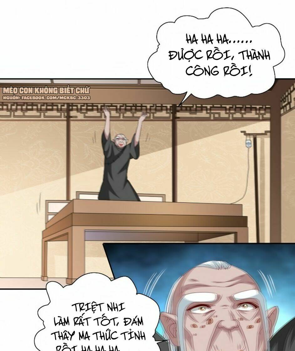 Mỹ Nữ Đại Tiểu Thư Đích Cương Thi Cao Thủ: Chapter 108