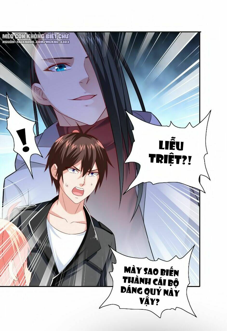 Mỹ Nữ Đại Tiểu Thư Đích Cương Thi Cao Thủ: Chapter 108