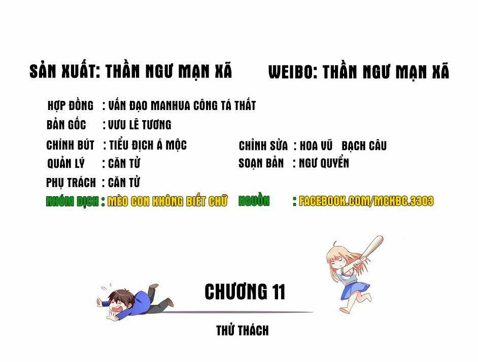 Mỹ Nữ Đại Tiểu Thư Đích Cương Thi Cao Thủ: Chapter 11