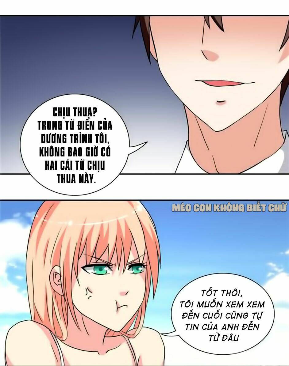 Mỹ Nữ Đại Tiểu Thư Đích Cương Thi Cao Thủ: Chapter 11