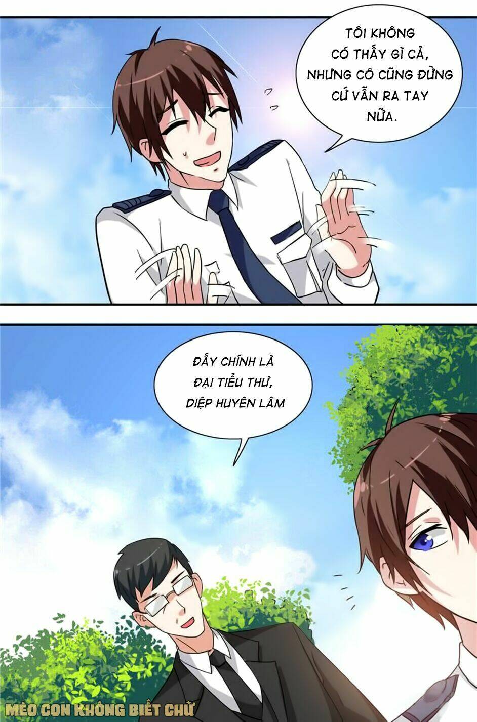 Mỹ Nữ Đại Tiểu Thư Đích Cương Thi Cao Thủ: Chapter 11
