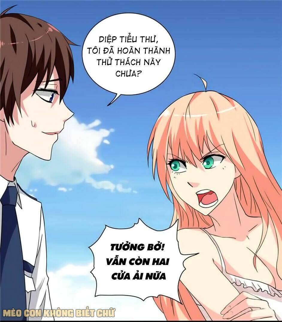 Mỹ Nữ Đại Tiểu Thư Đích Cương Thi Cao Thủ: Chapter 11