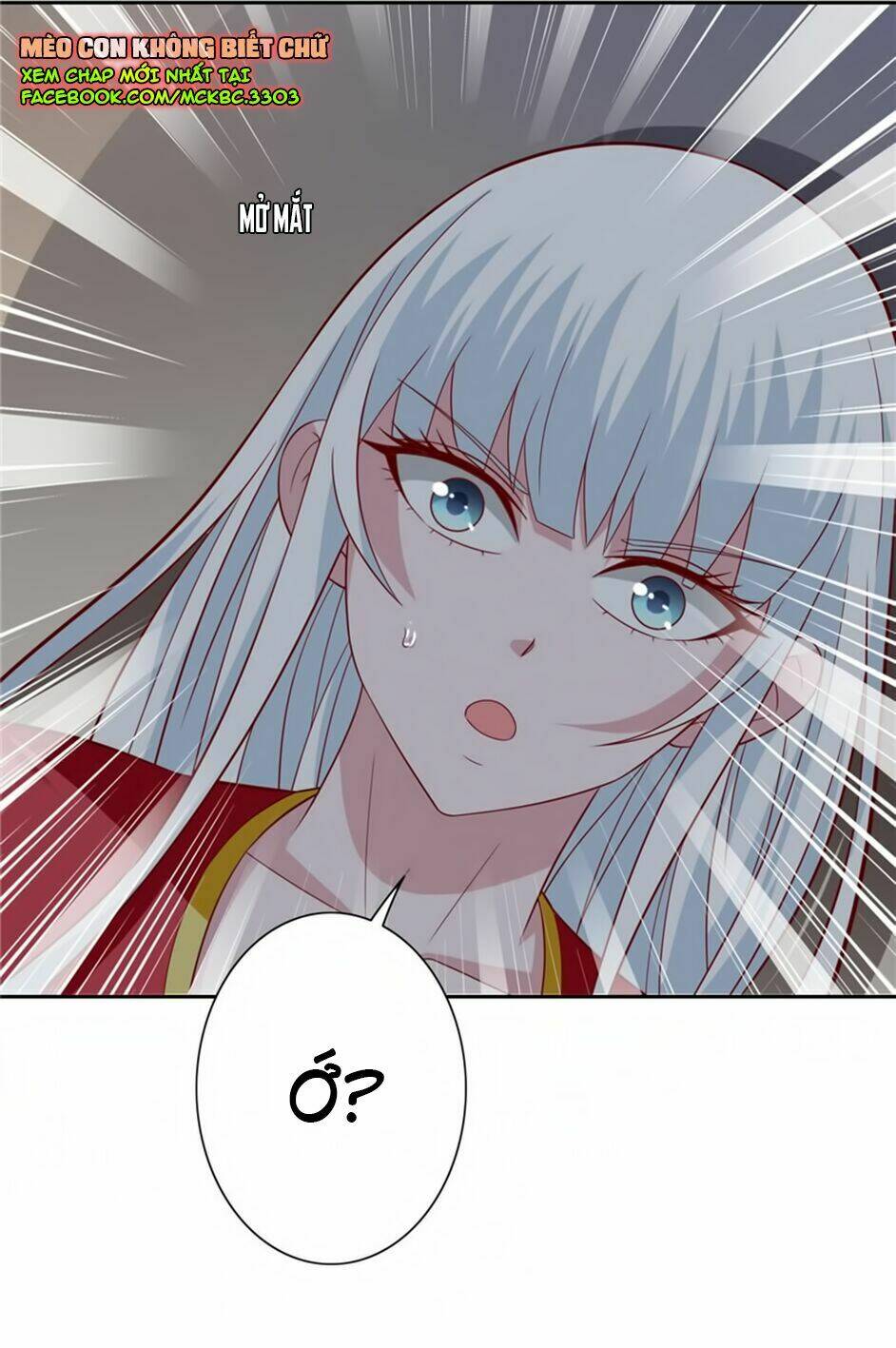 Mỹ Nữ Đại Tiểu Thư Đích Cương Thi Cao Thủ: Chapter 110