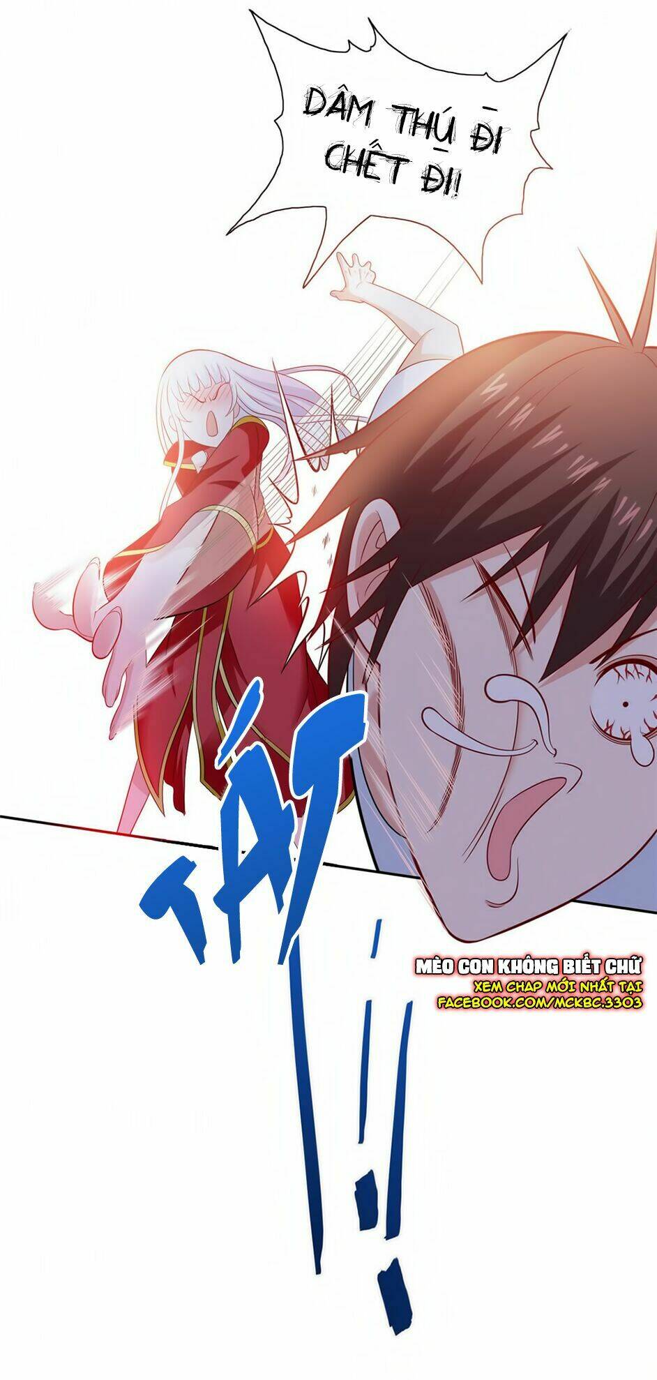 Mỹ Nữ Đại Tiểu Thư Đích Cương Thi Cao Thủ: Chapter 111