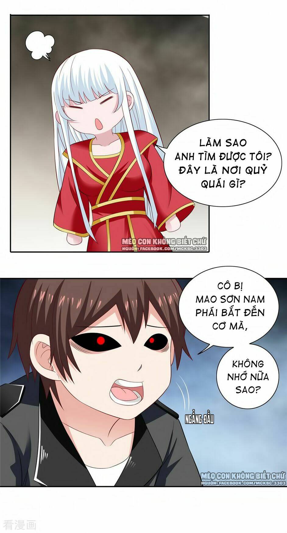 Mỹ Nữ Đại Tiểu Thư Đích Cương Thi Cao Thủ: Chapter 111