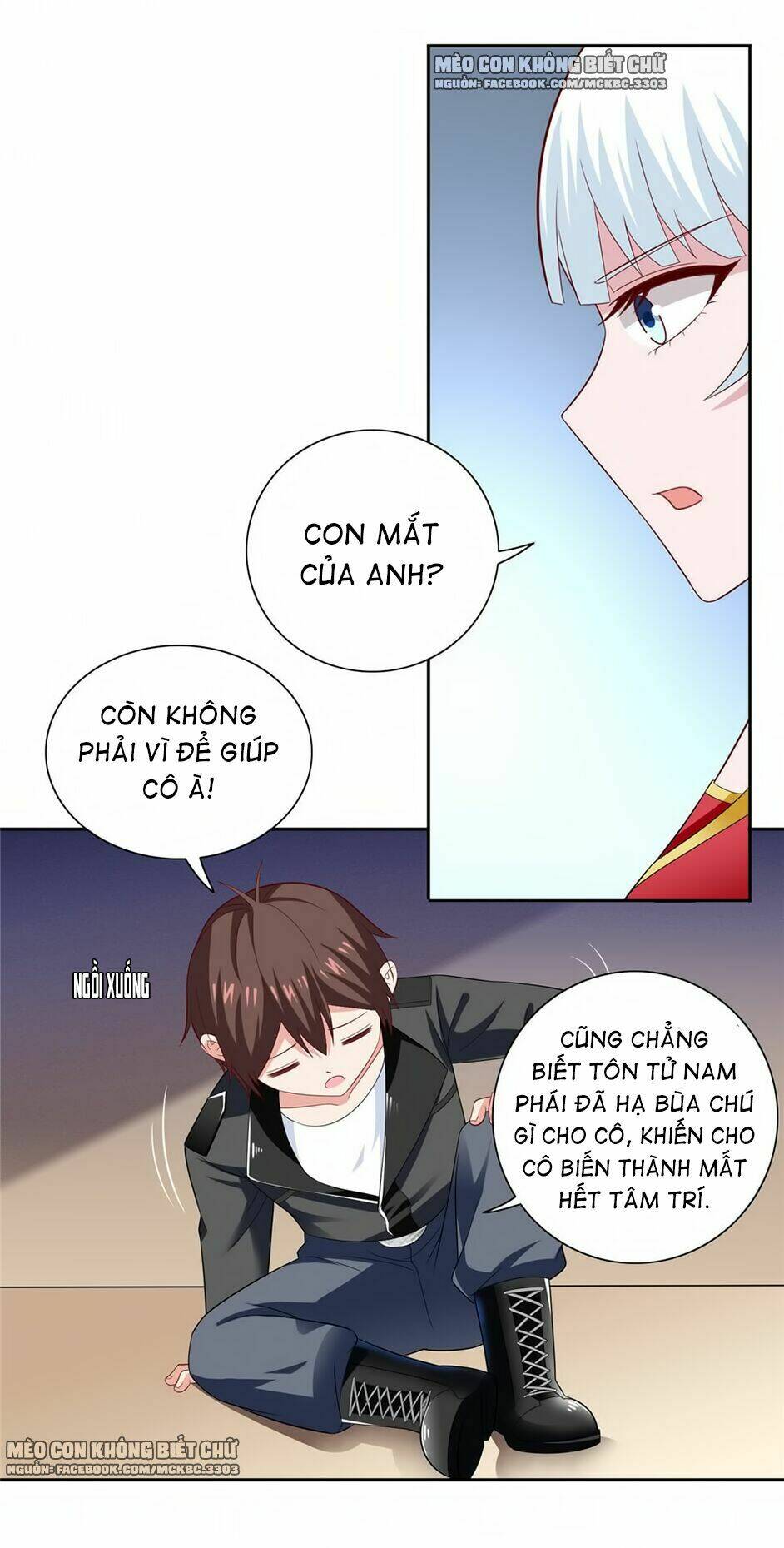 Mỹ Nữ Đại Tiểu Thư Đích Cương Thi Cao Thủ: Chapter 111