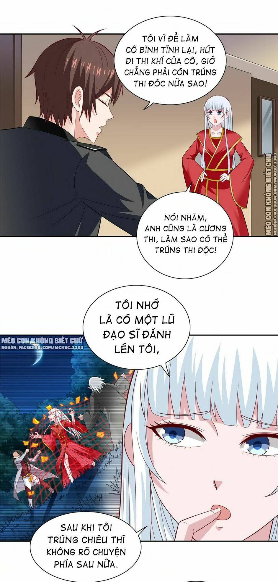 Mỹ Nữ Đại Tiểu Thư Đích Cương Thi Cao Thủ: Chapter 111
