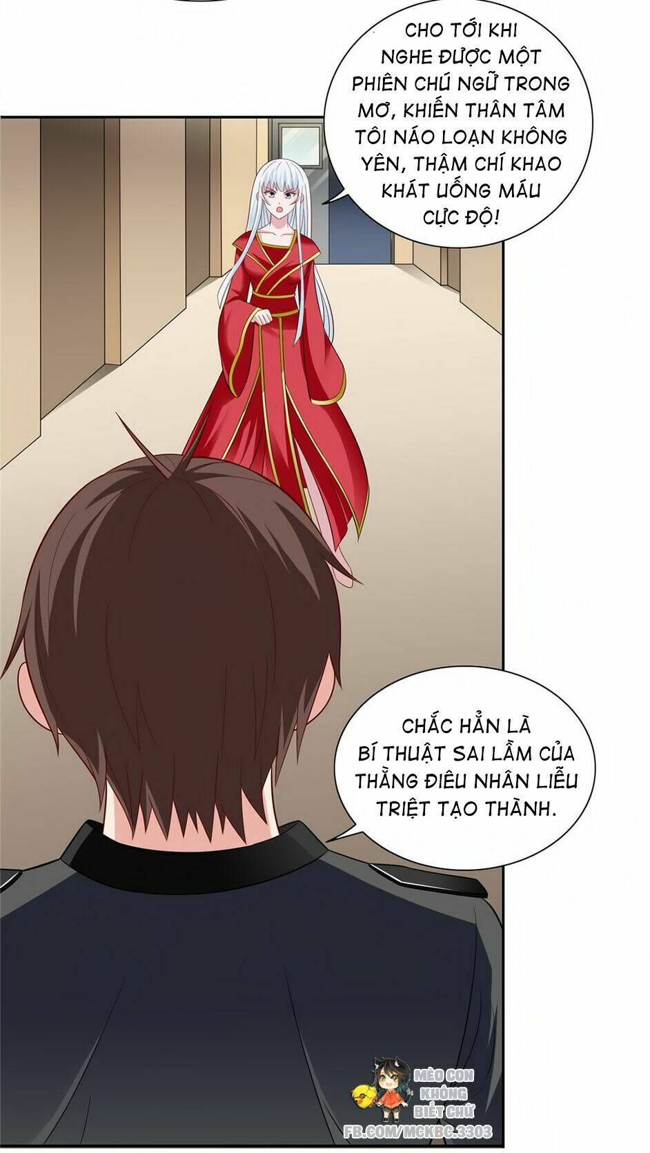 Mỹ Nữ Đại Tiểu Thư Đích Cương Thi Cao Thủ: Chapter 111