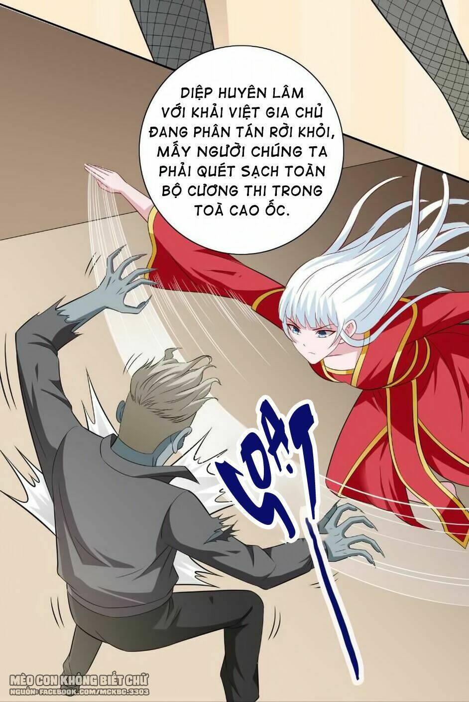 Mỹ Nữ Đại Tiểu Thư Đích Cương Thi Cao Thủ: Chapter 112