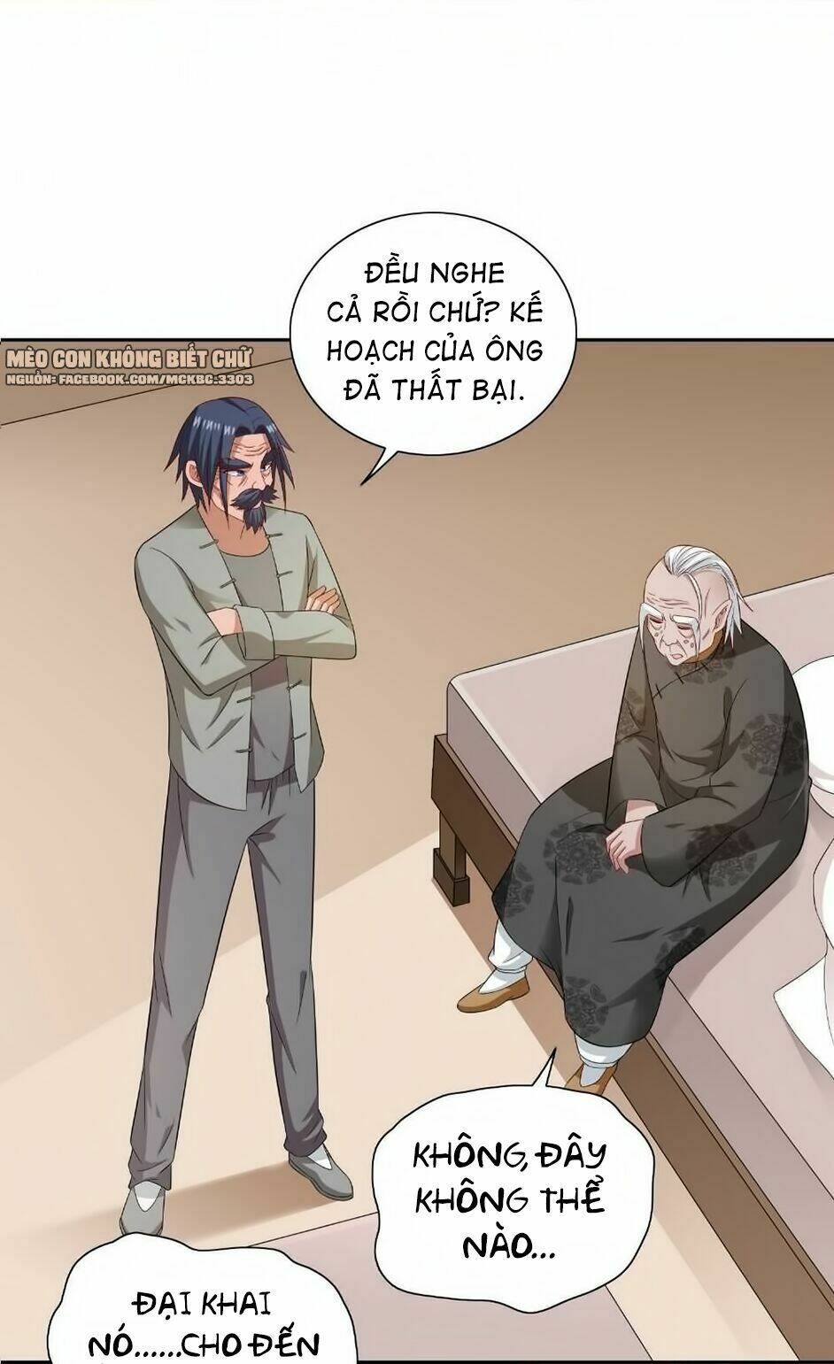 Mỹ Nữ Đại Tiểu Thư Đích Cương Thi Cao Thủ: Chapter 112
