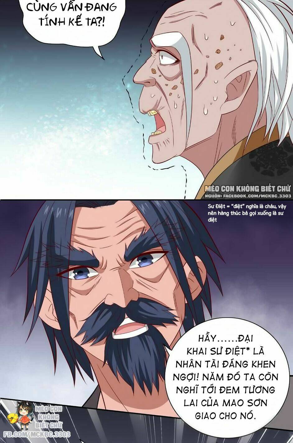 Mỹ Nữ Đại Tiểu Thư Đích Cương Thi Cao Thủ: Chapter 112