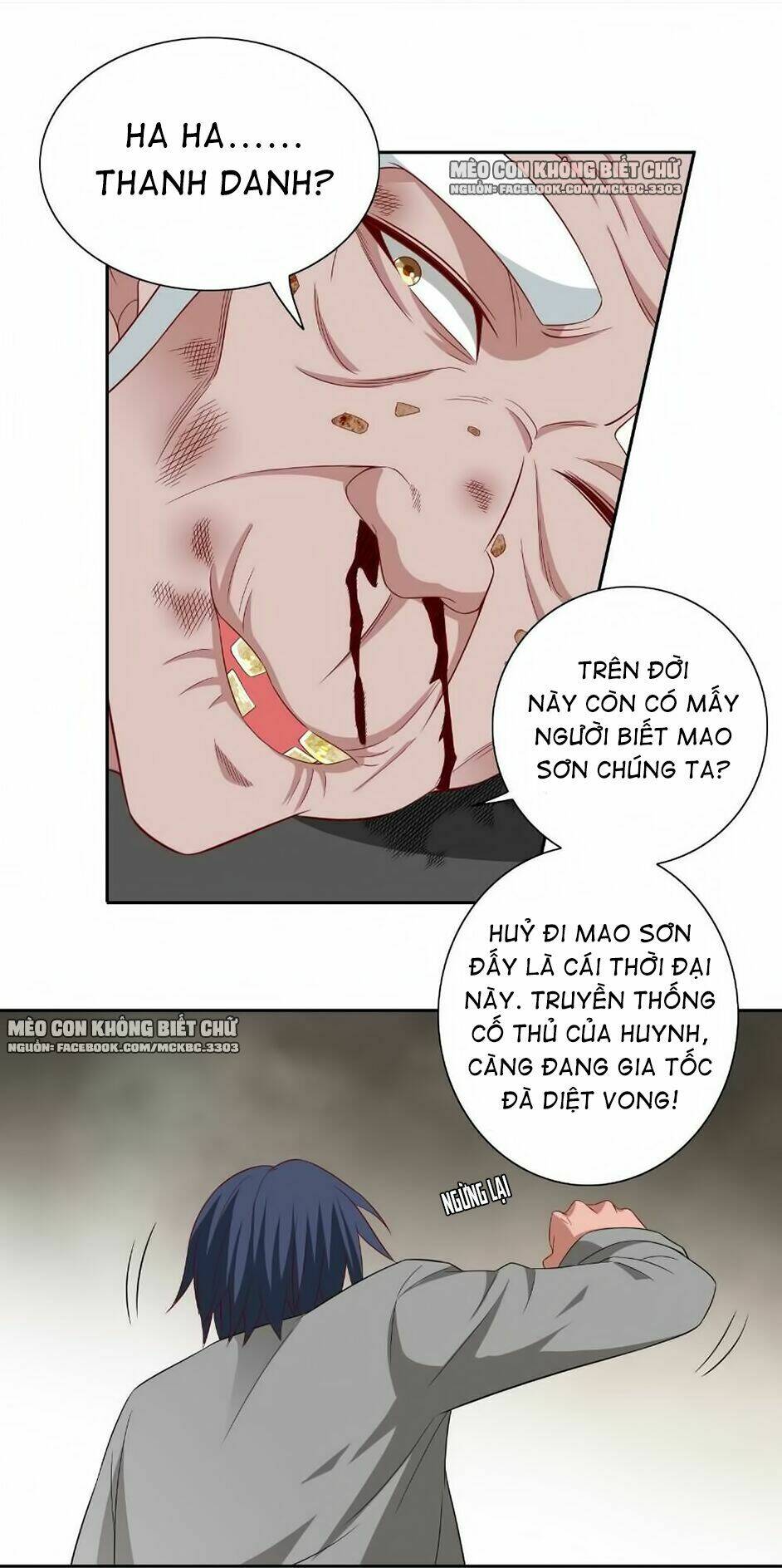 Mỹ Nữ Đại Tiểu Thư Đích Cương Thi Cao Thủ: Chapter 112