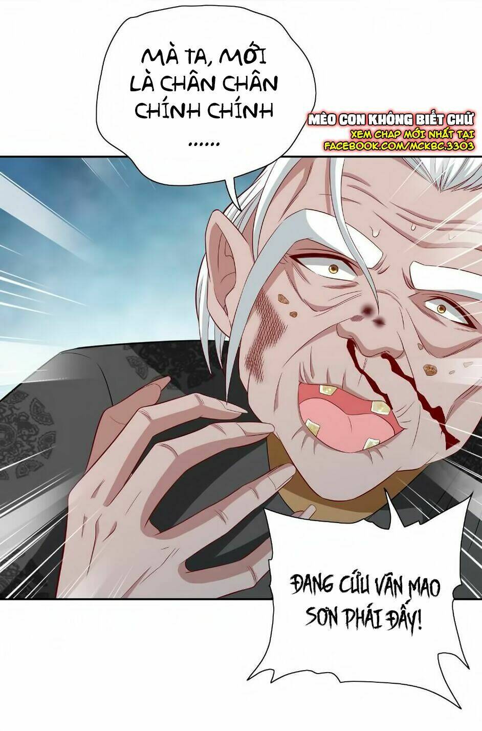 Mỹ Nữ Đại Tiểu Thư Đích Cương Thi Cao Thủ: Chapter 112