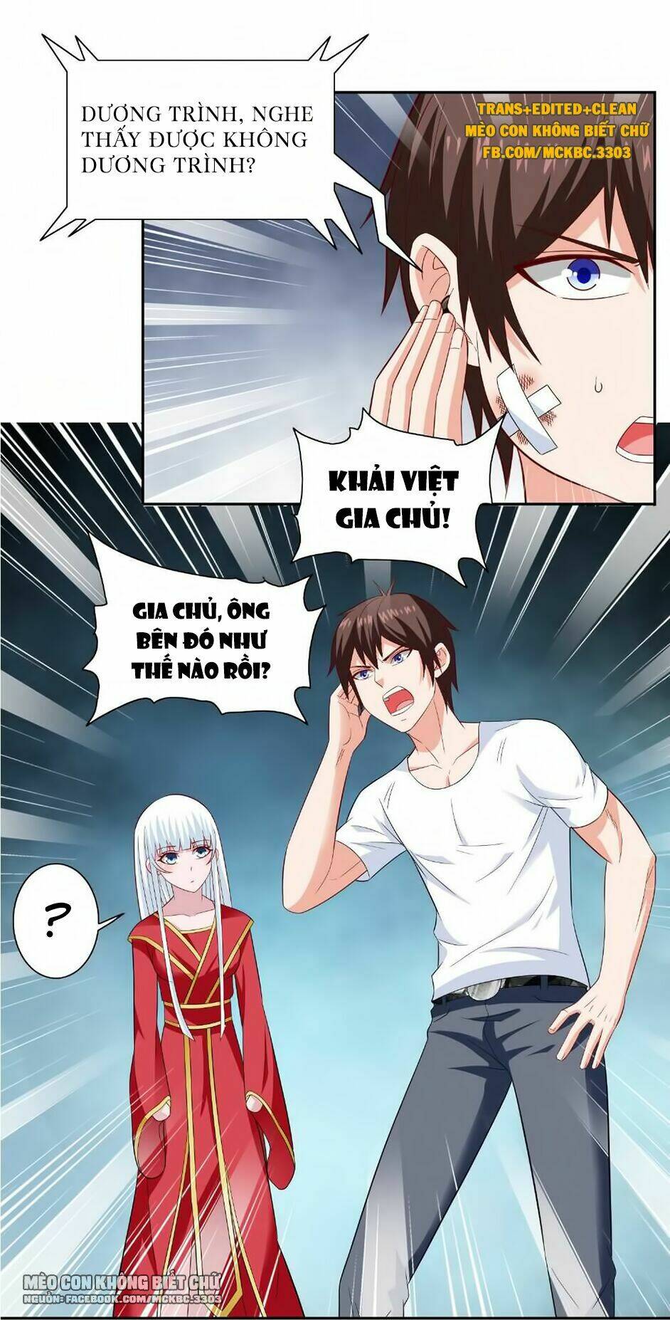 Mỹ Nữ Đại Tiểu Thư Đích Cương Thi Cao Thủ: Chapter 112